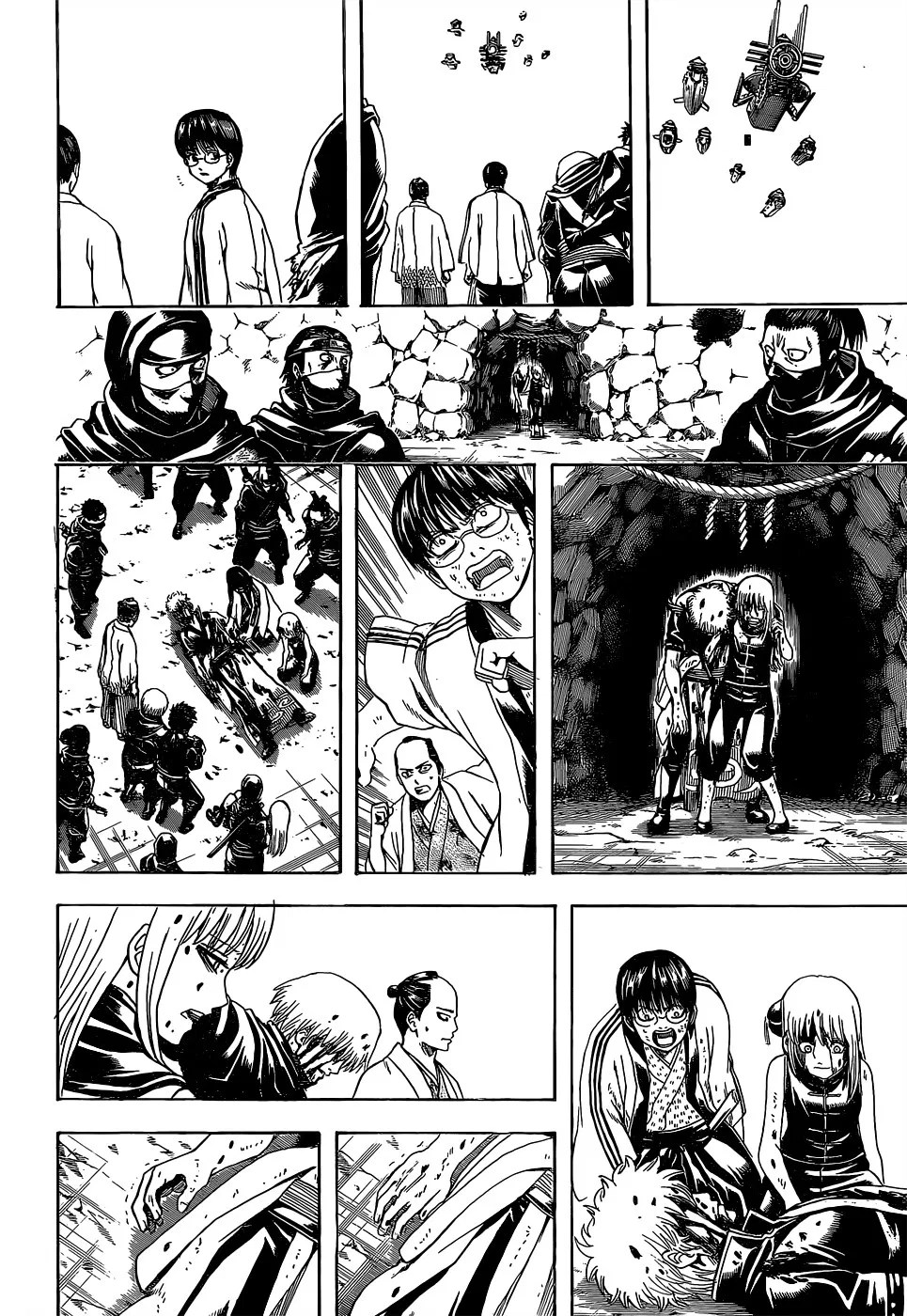 Gintama Chapter 523 Gambar 16