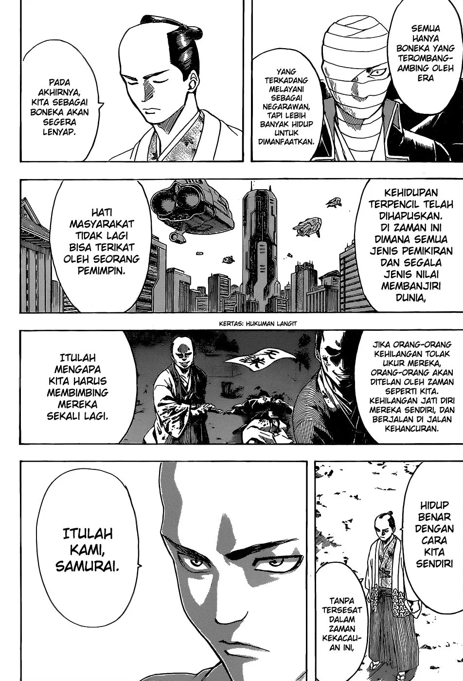 Gintama Chapter 523 Gambar 8