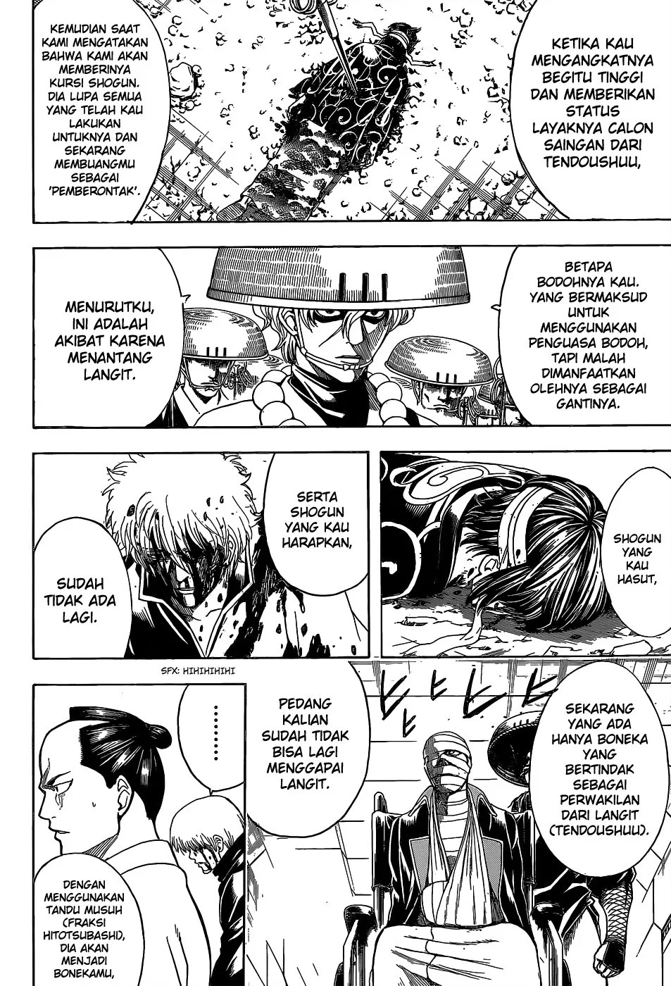 Gintama Chapter 522 Gambar 3