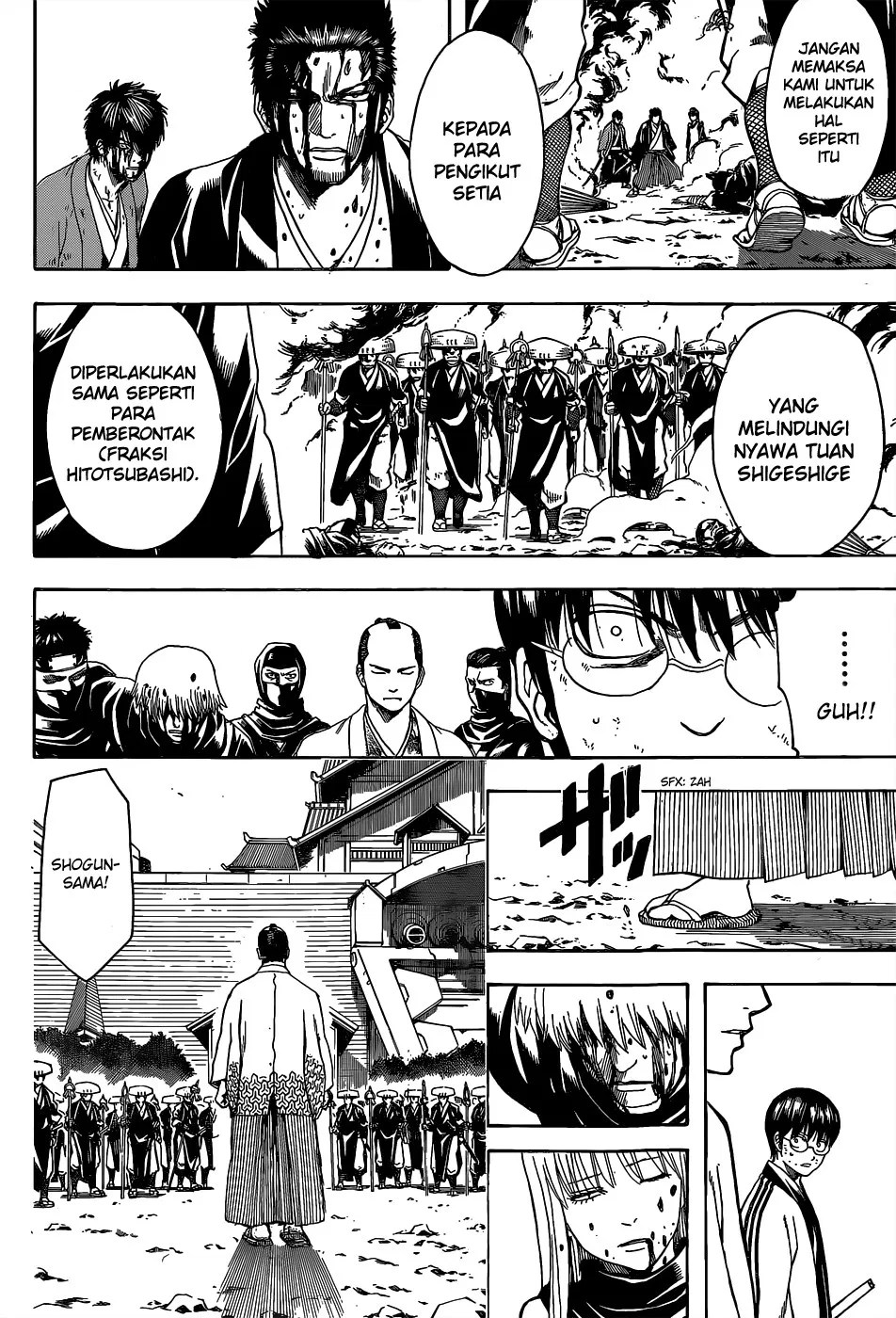 Gintama Chapter 522 Gambar 5