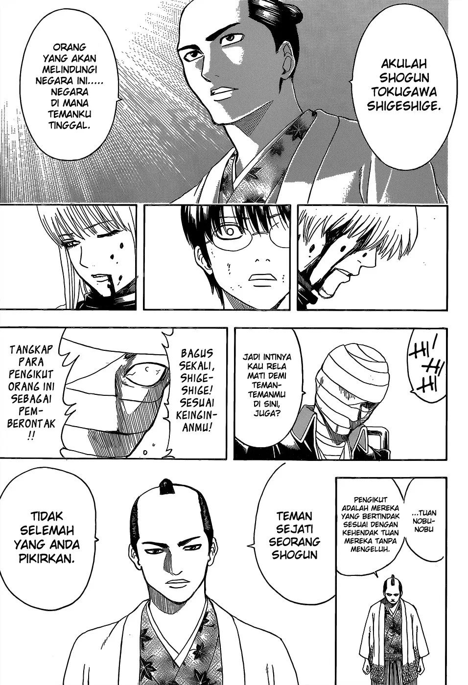 Gintama Chapter 522 Gambar 8