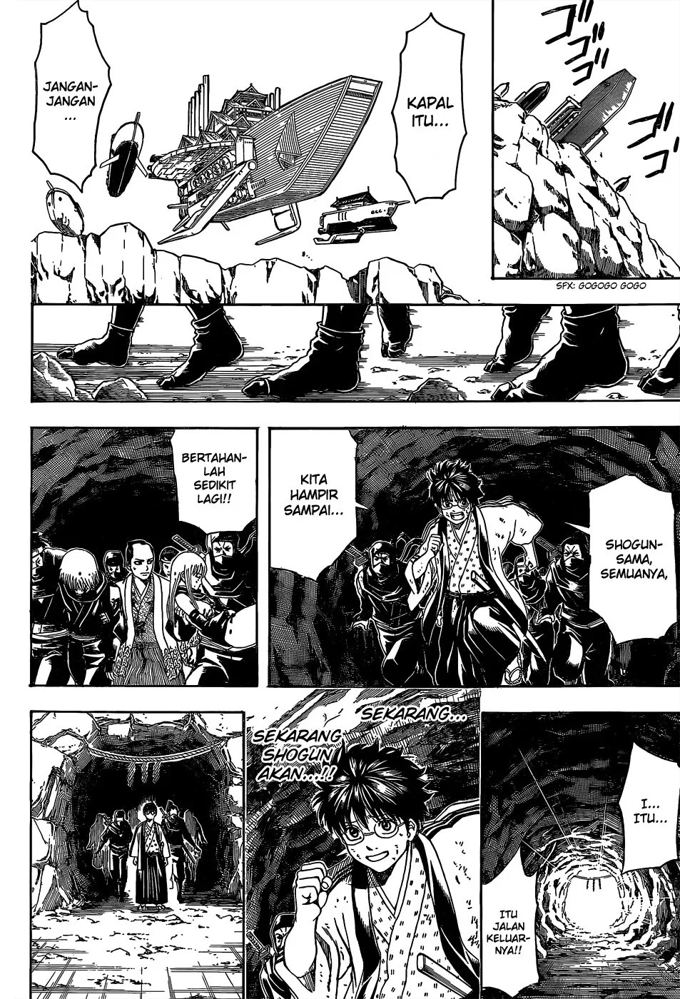 Gintama Chapter 521 Gambar 13