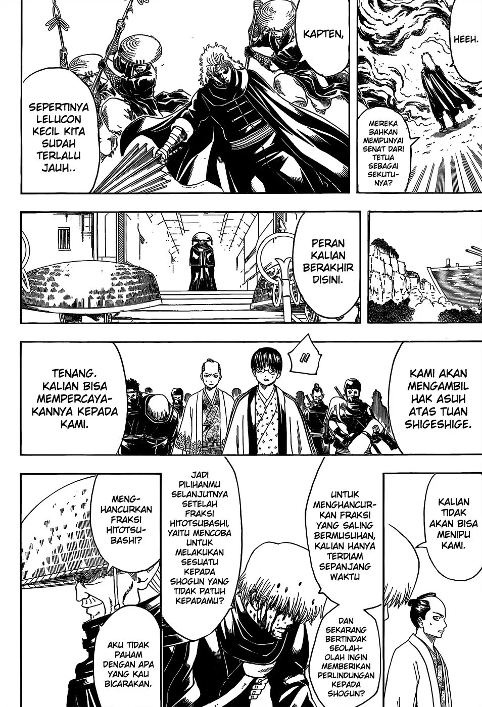 Gintama Chapter 521 Gambar 17