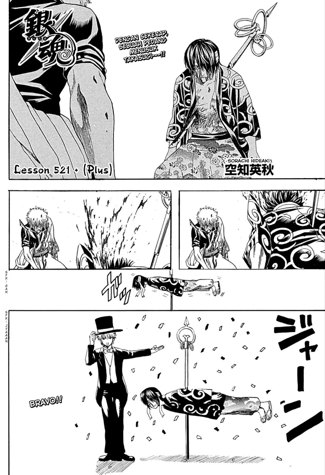 Gintama Chapter 521 Gambar 20