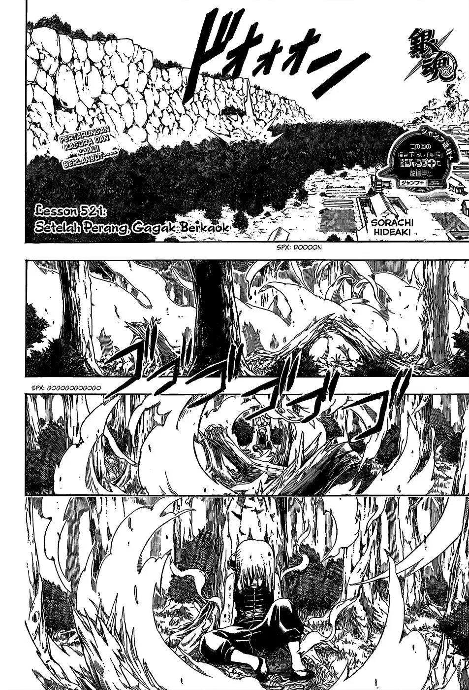 Gintama Chapter 521 Gambar 3