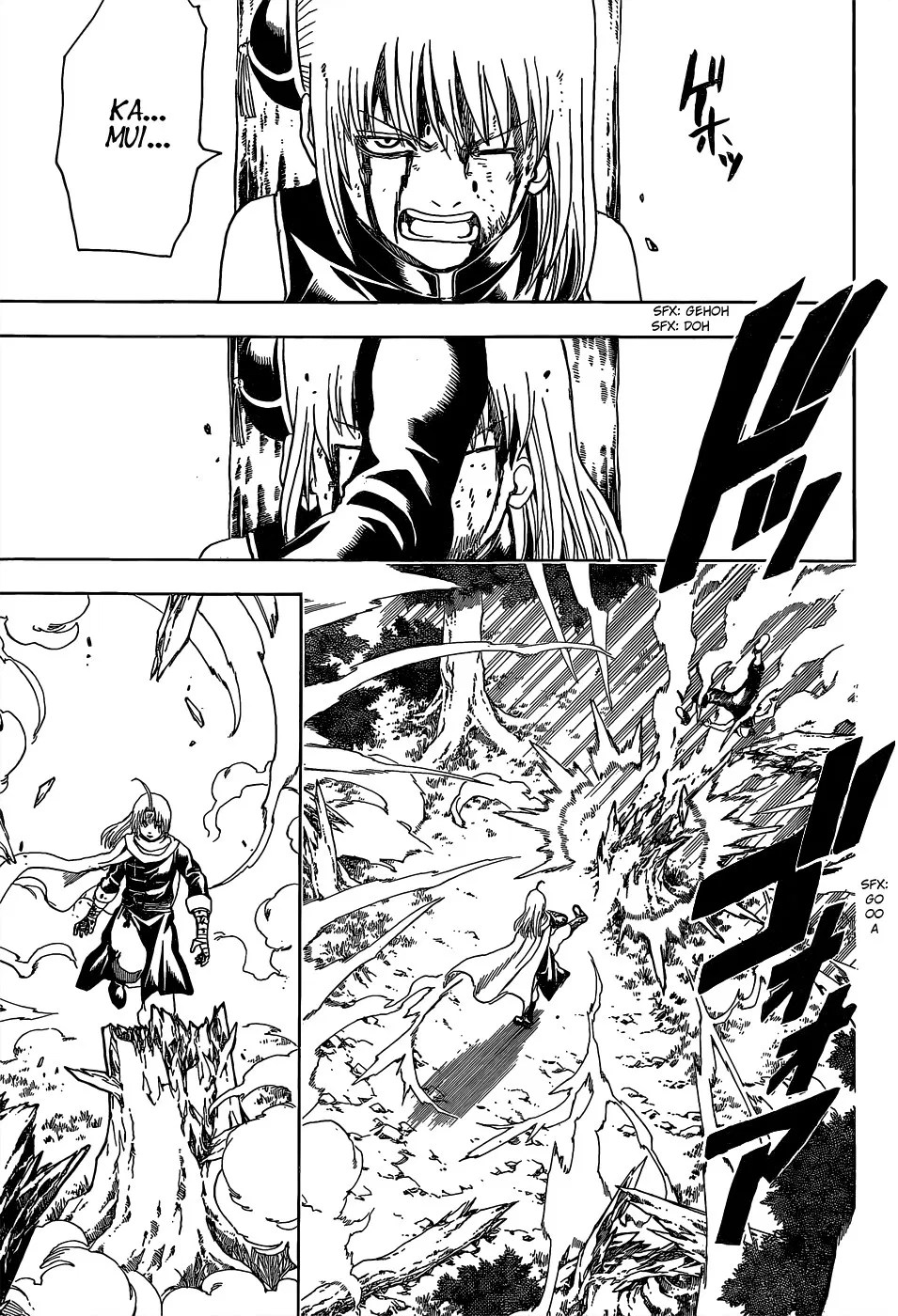 Gintama Chapter 521 Gambar 4