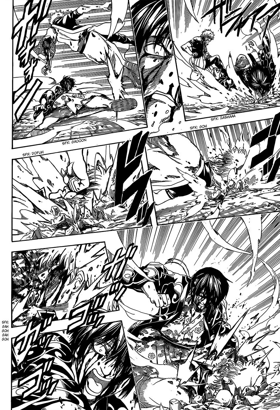 Gintama Chapter 519 Gambar 13