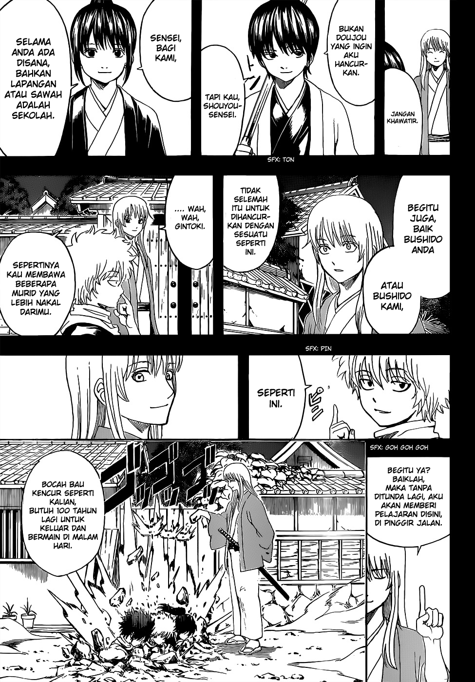 Gintama Chapter 518 Gambar 14