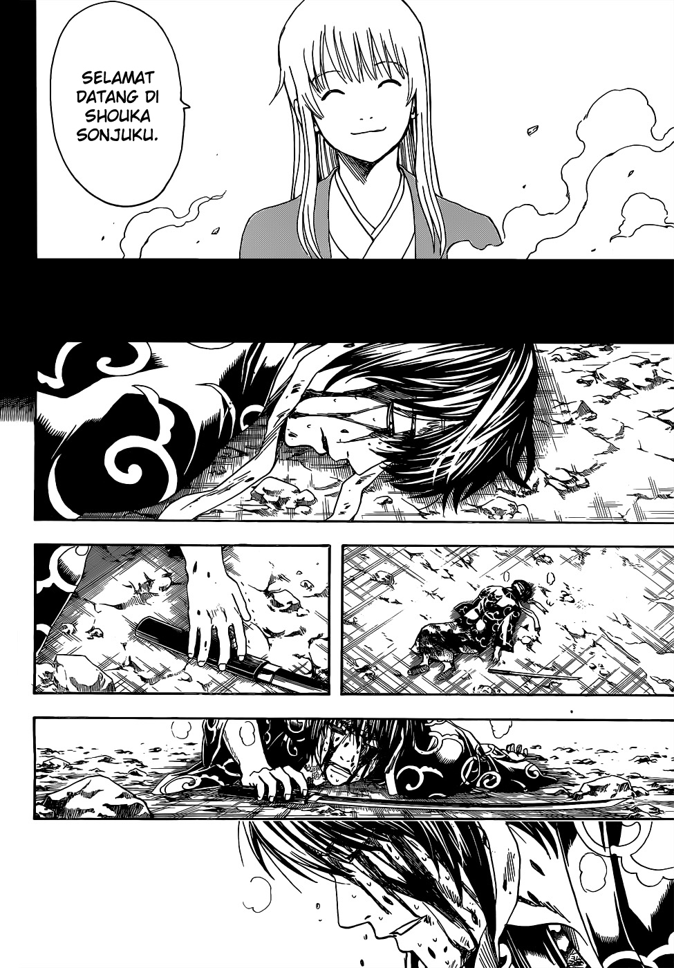 Gintama Chapter 518 Gambar 15
