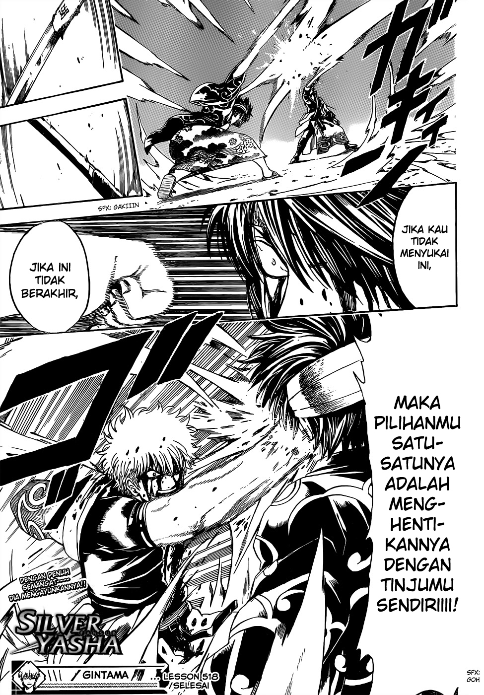 Gintama Chapter 518 Gambar 18