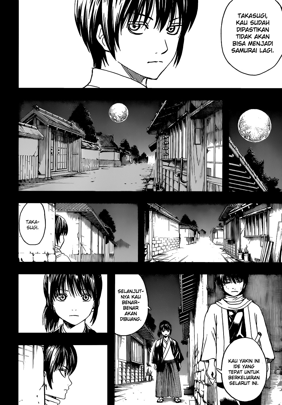 Gintama Chapter 518 Gambar 7