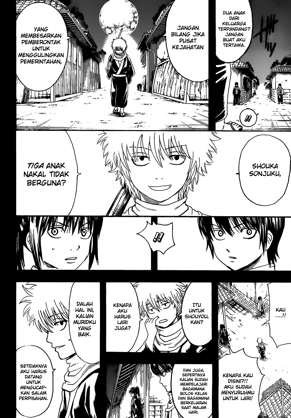 Gintama Chapter 518 Gambar 9