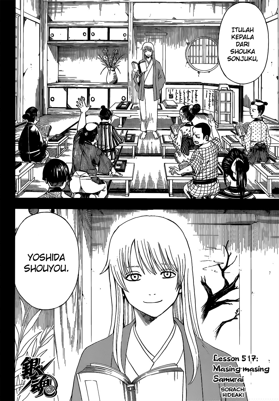 Baca Komik Gintama Chapter 517 Gambar 1