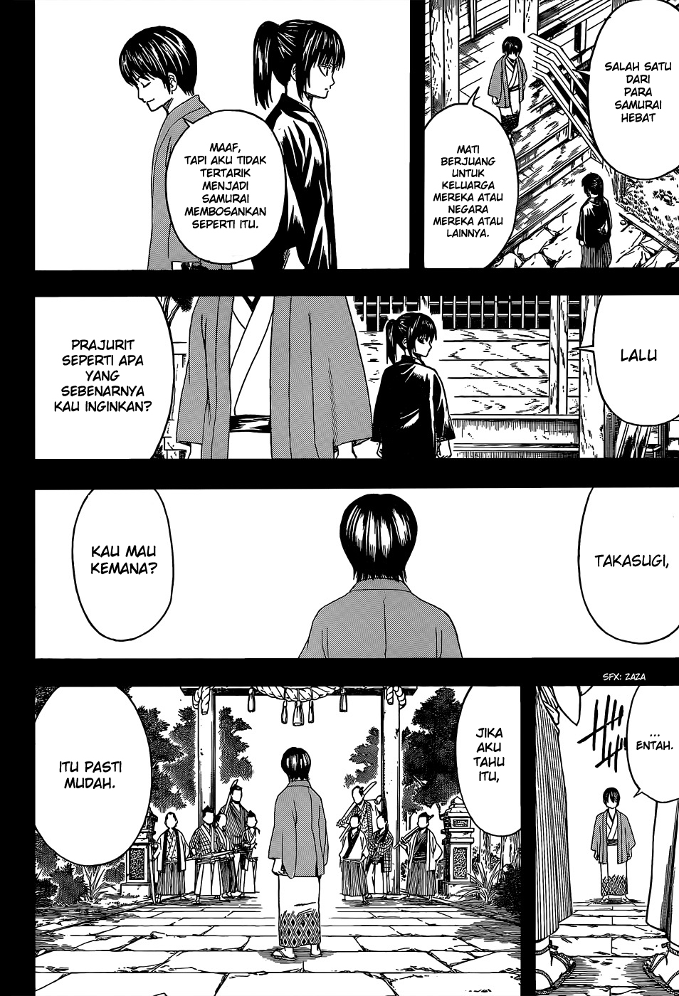 Gintama Chapter 516 Gambar 13