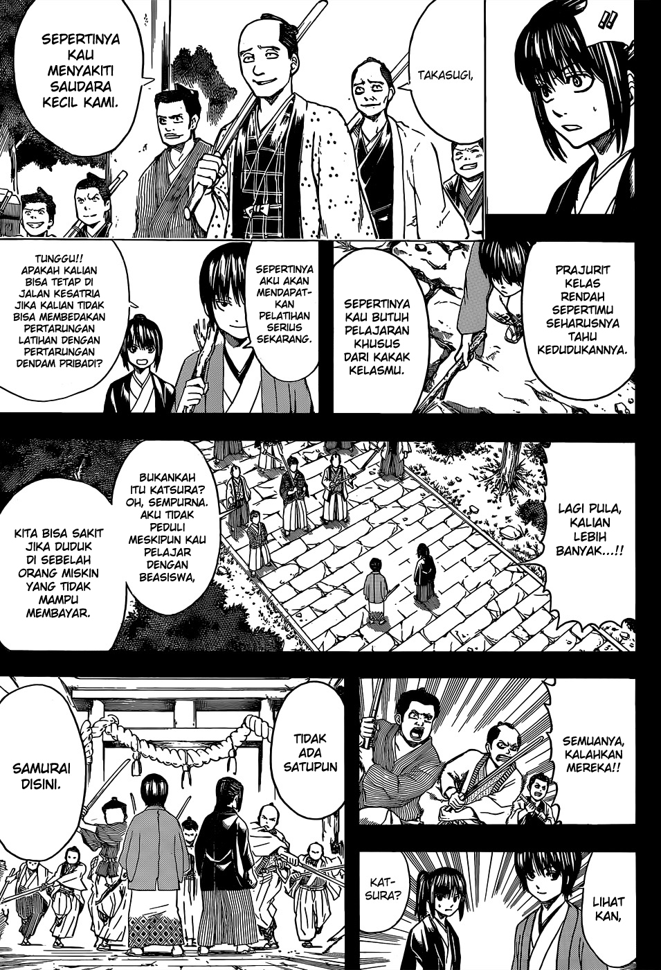 Gintama Chapter 516 Gambar 14