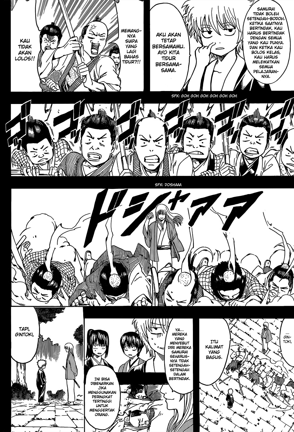 Gintama Chapter 516 Gambar 17