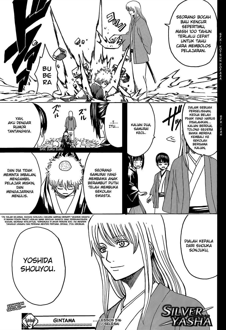 Gintama Chapter 516 Gambar 18