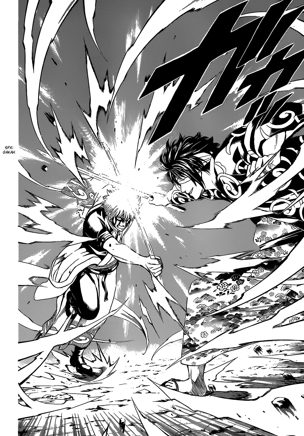 Baca Komik Gintama Chapter 515 Gambar 1