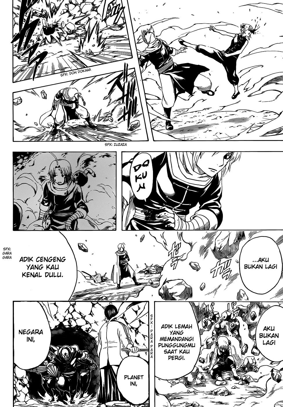 Gintama Chapter 515 Gambar 13