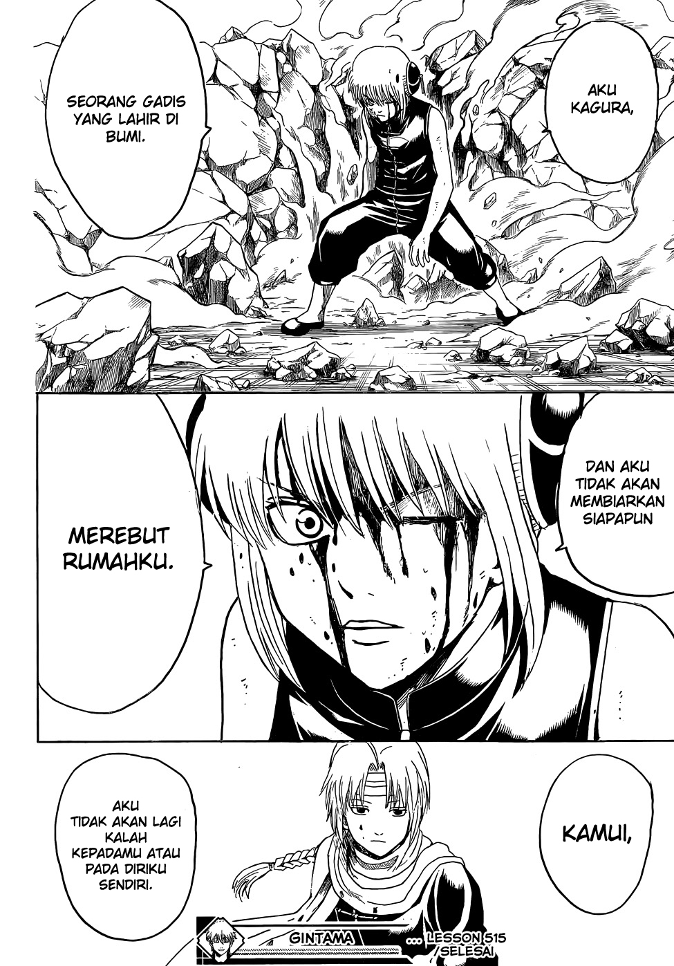 Gintama Chapter 515 Gambar 17