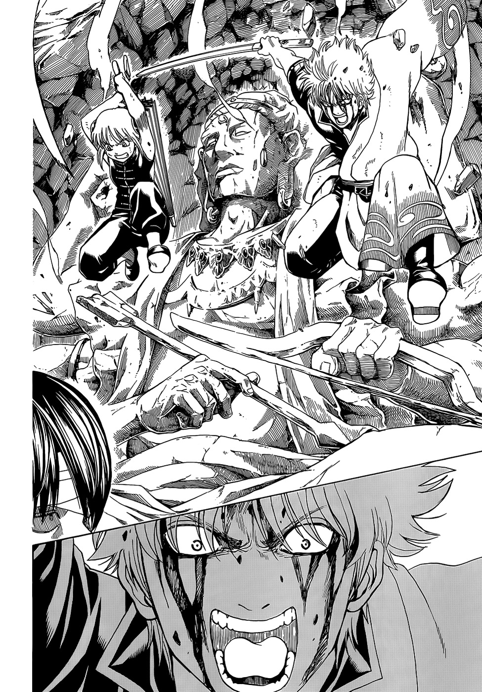 Baca Komik Gintama Chapter 514 Gambar 1