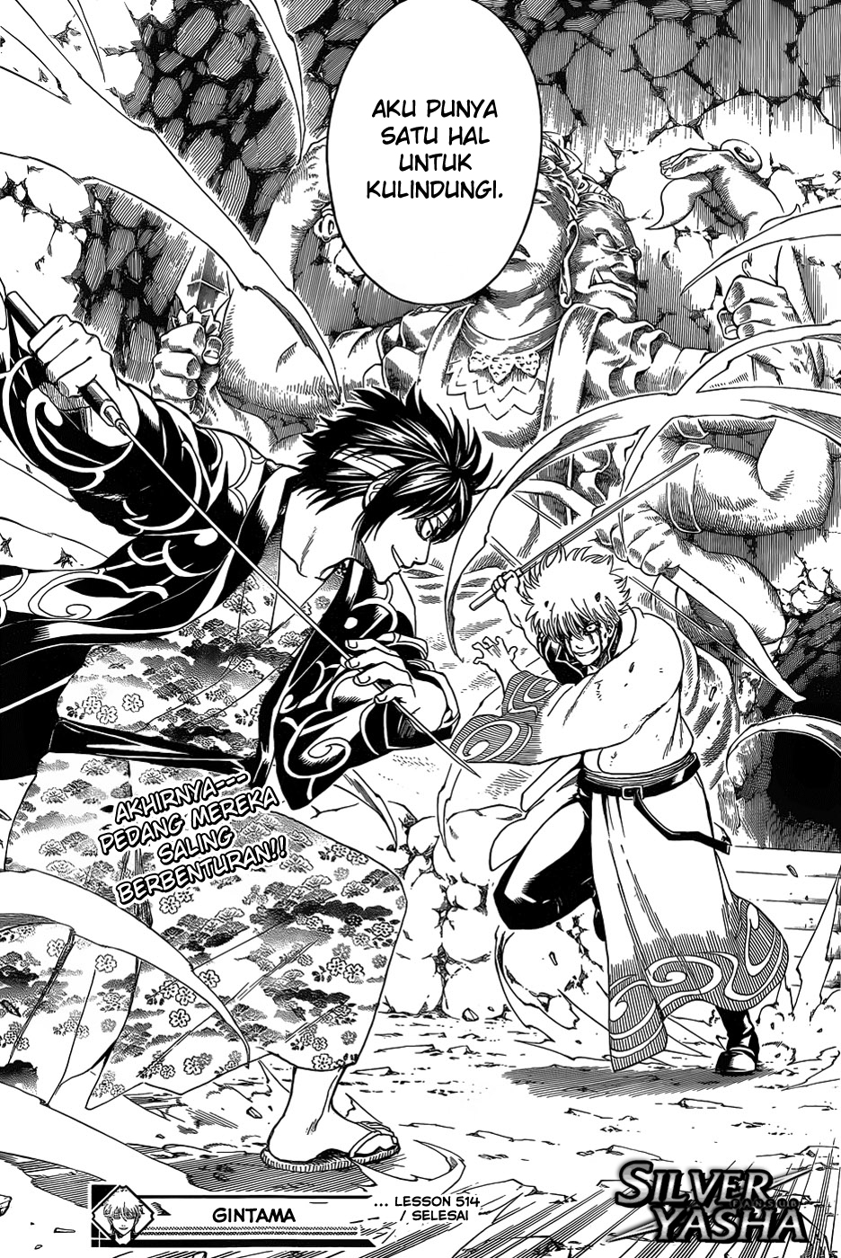 Gintama Chapter 514 Gambar 18