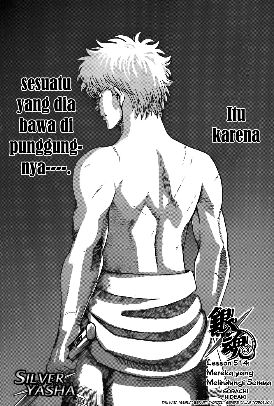 Gintama Chapter 514 Gambar 3