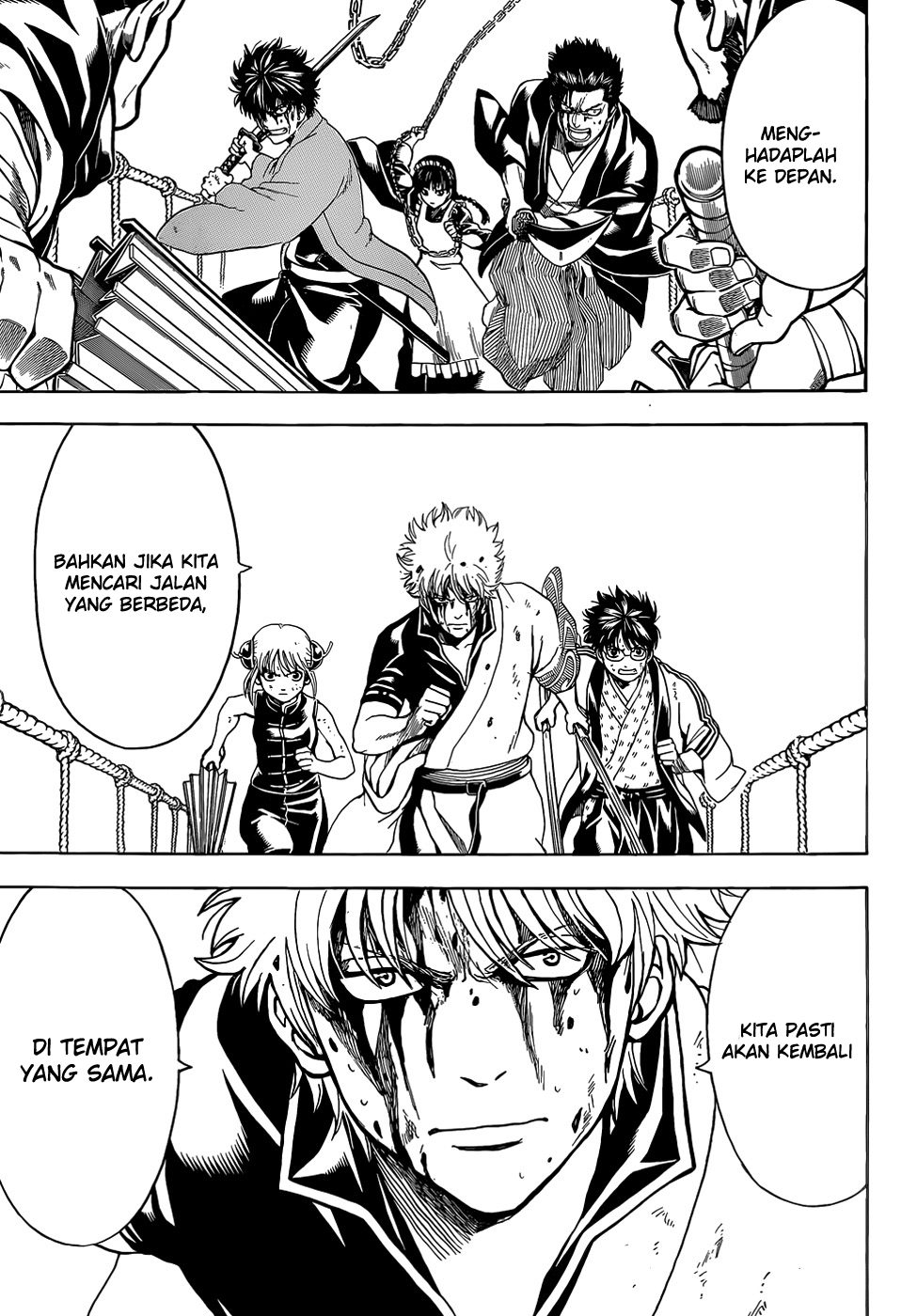 Gintama Chapter 513 Gambar 4