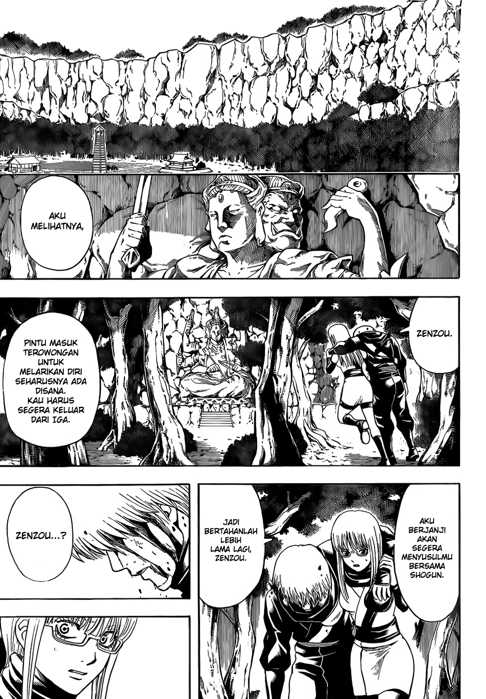 Gintama Chapter 513 Gambar 6
