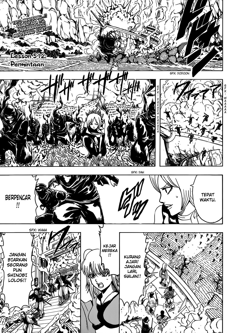 Baca Komik Gintama Chapter 512 Gambar 1