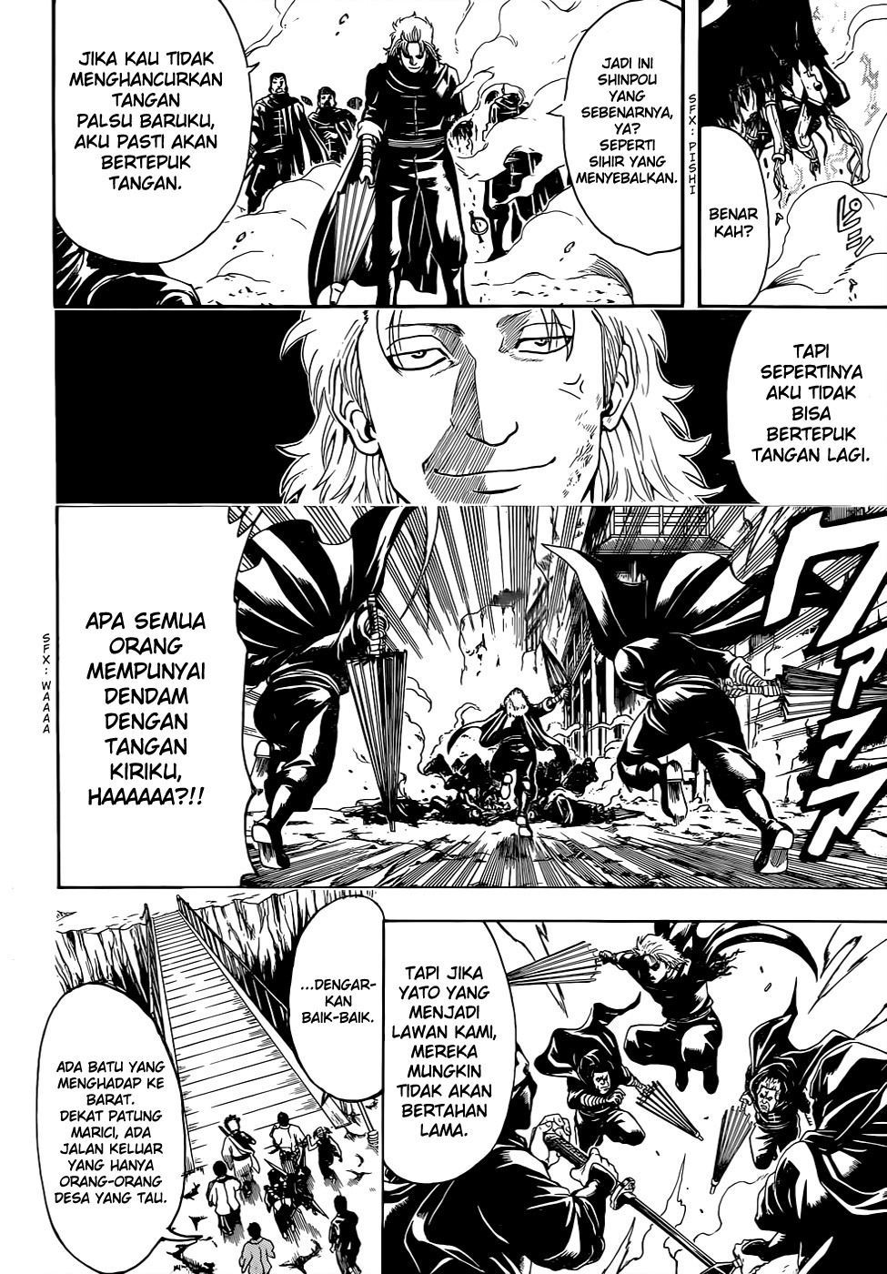 Gintama Chapter 512 Gambar 16