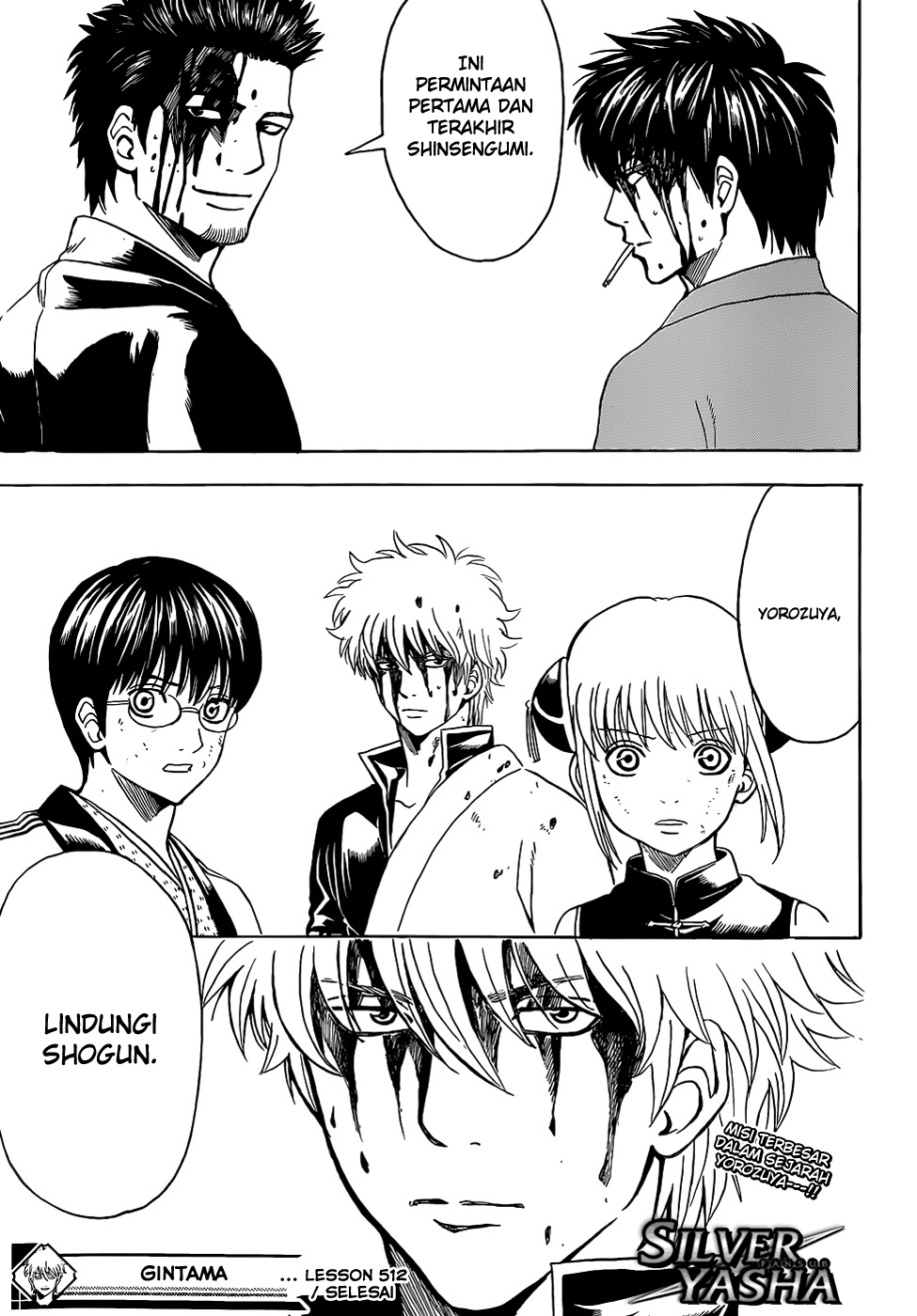 Gintama Chapter 512 Gambar 19