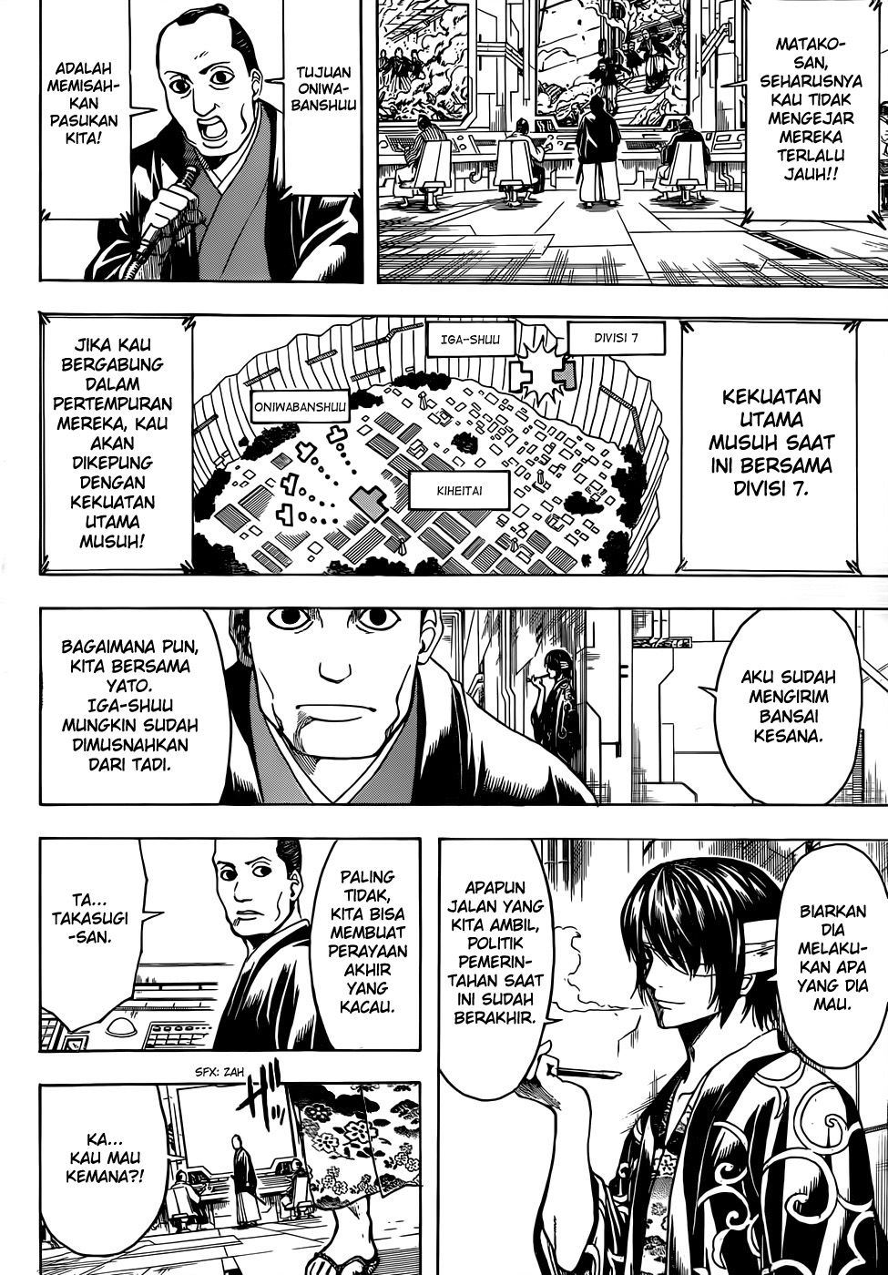 Baca  Gintama Chapter 512 Gambar 2