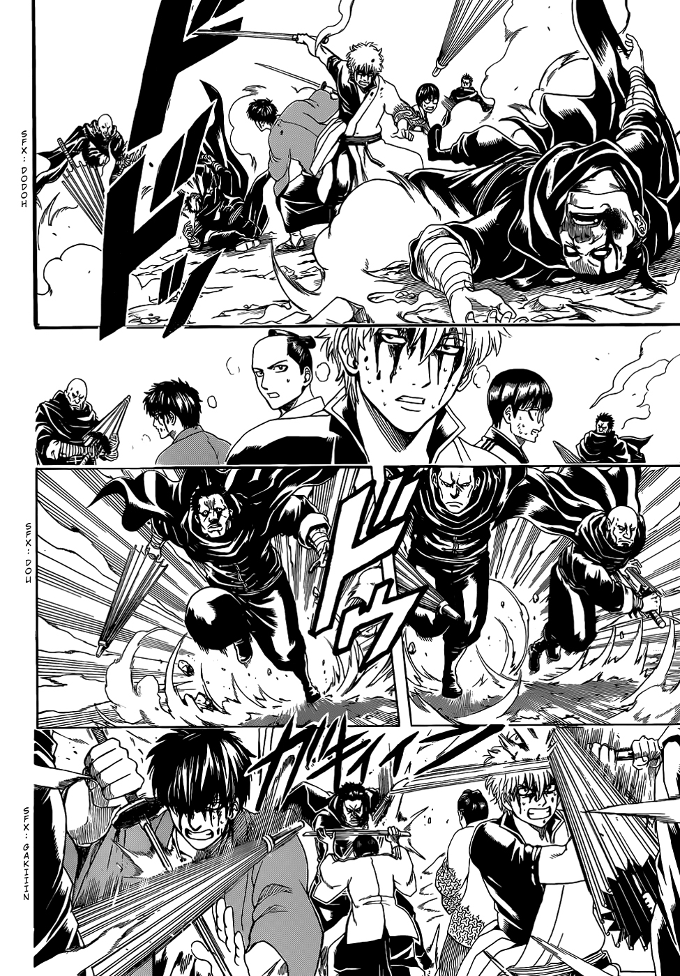 Gintama Chapter 512 Gambar 4
