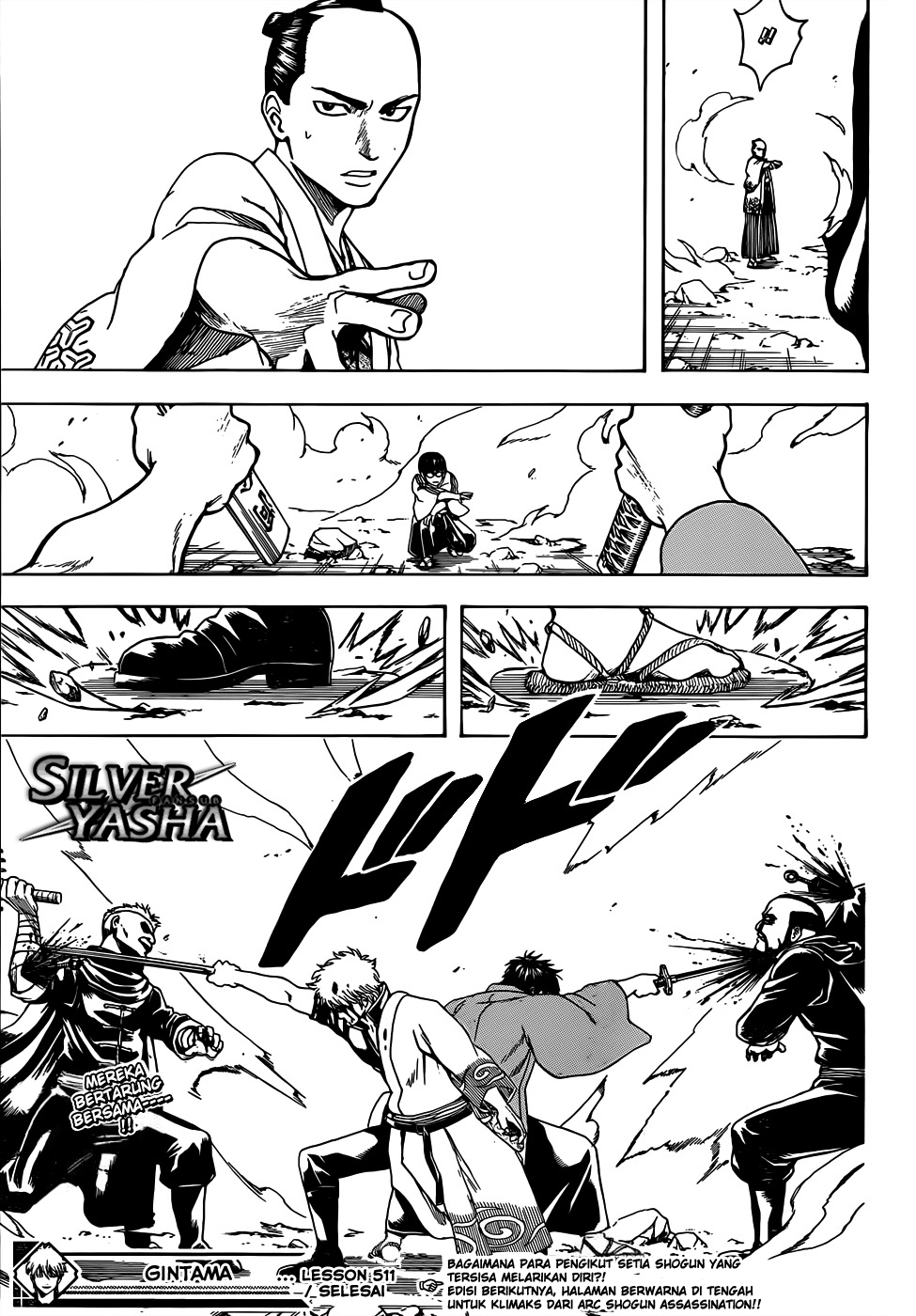 Gintama Chapter 511 Gambar 17