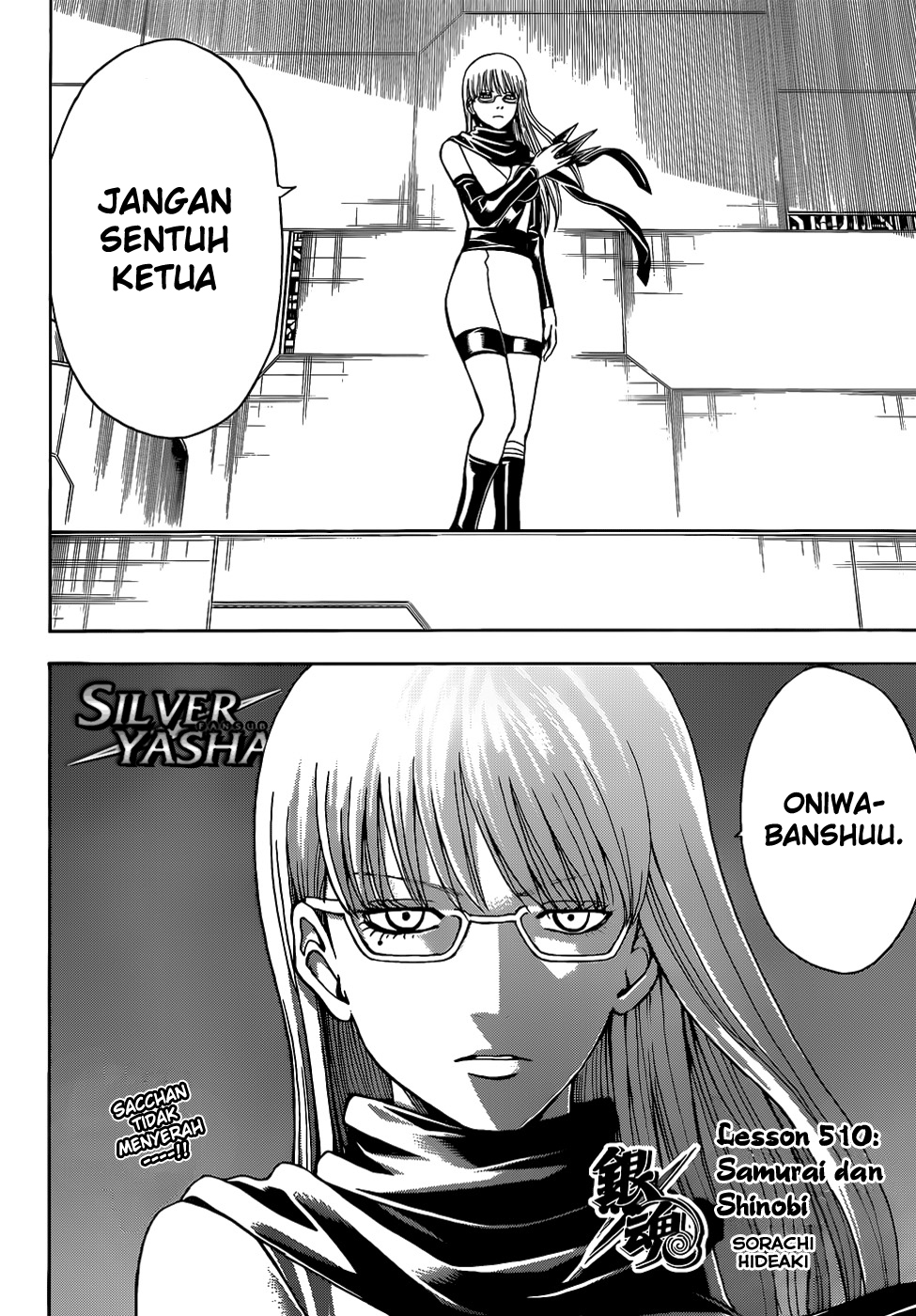 Baca Komik Gintama Chapter 510 Gambar 1