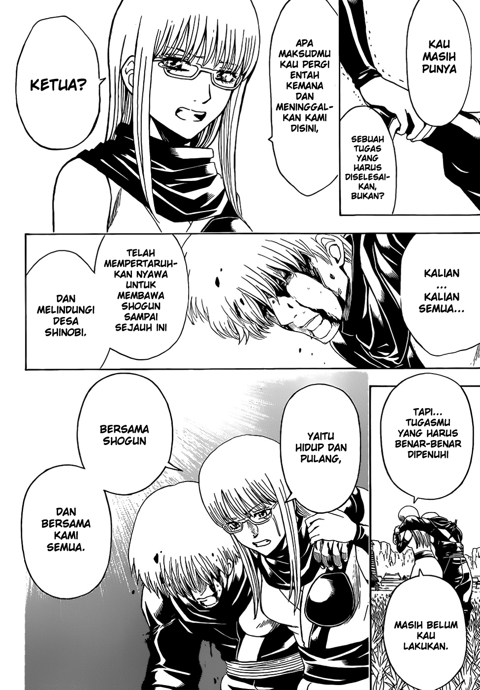 Gintama Chapter 510 Gambar 11