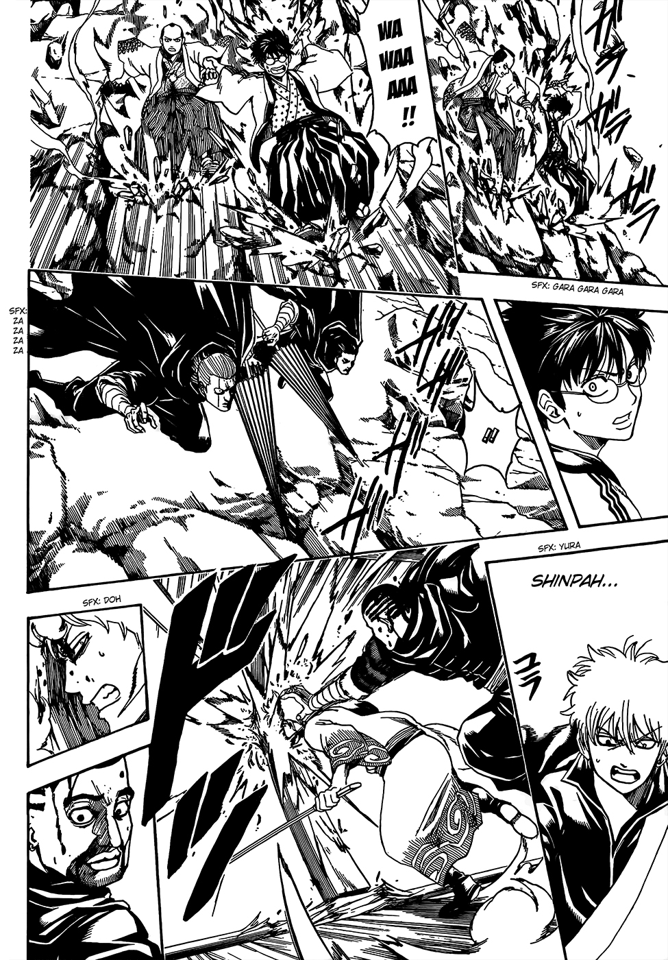 Gintama Chapter 510 Gambar 15
