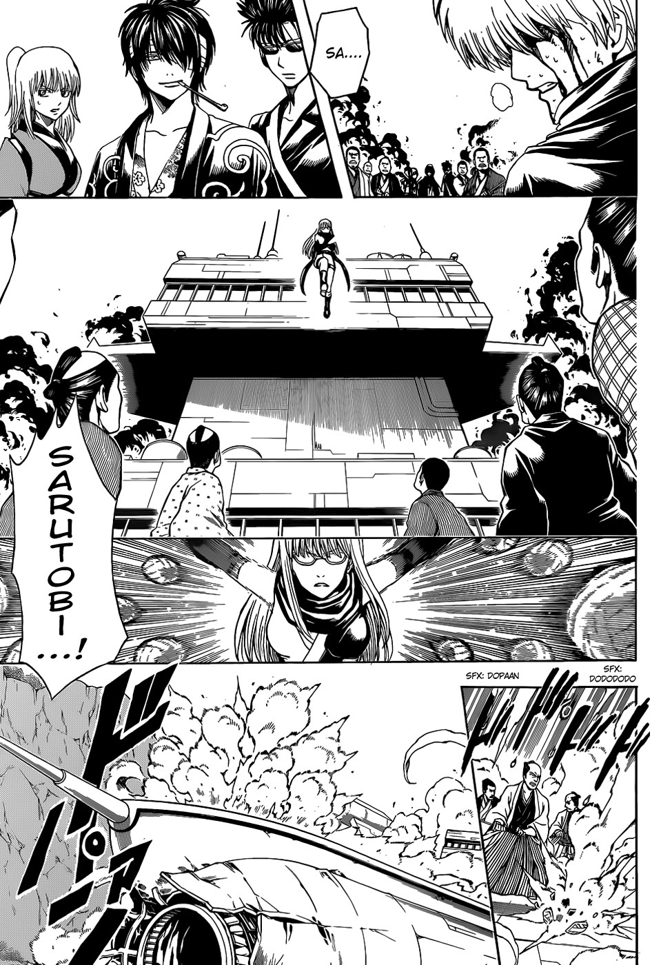 Baca  Gintama Chapter 510 Gambar 2