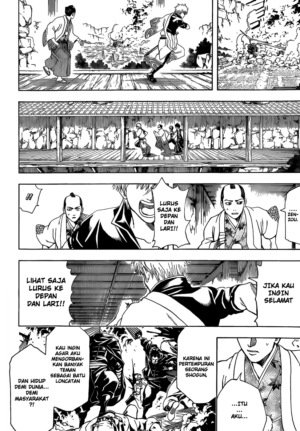 Gintama Chapter 510 Gambar 5