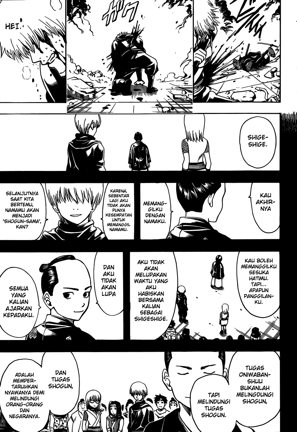 Gintama Chapter 509 Gambar 13