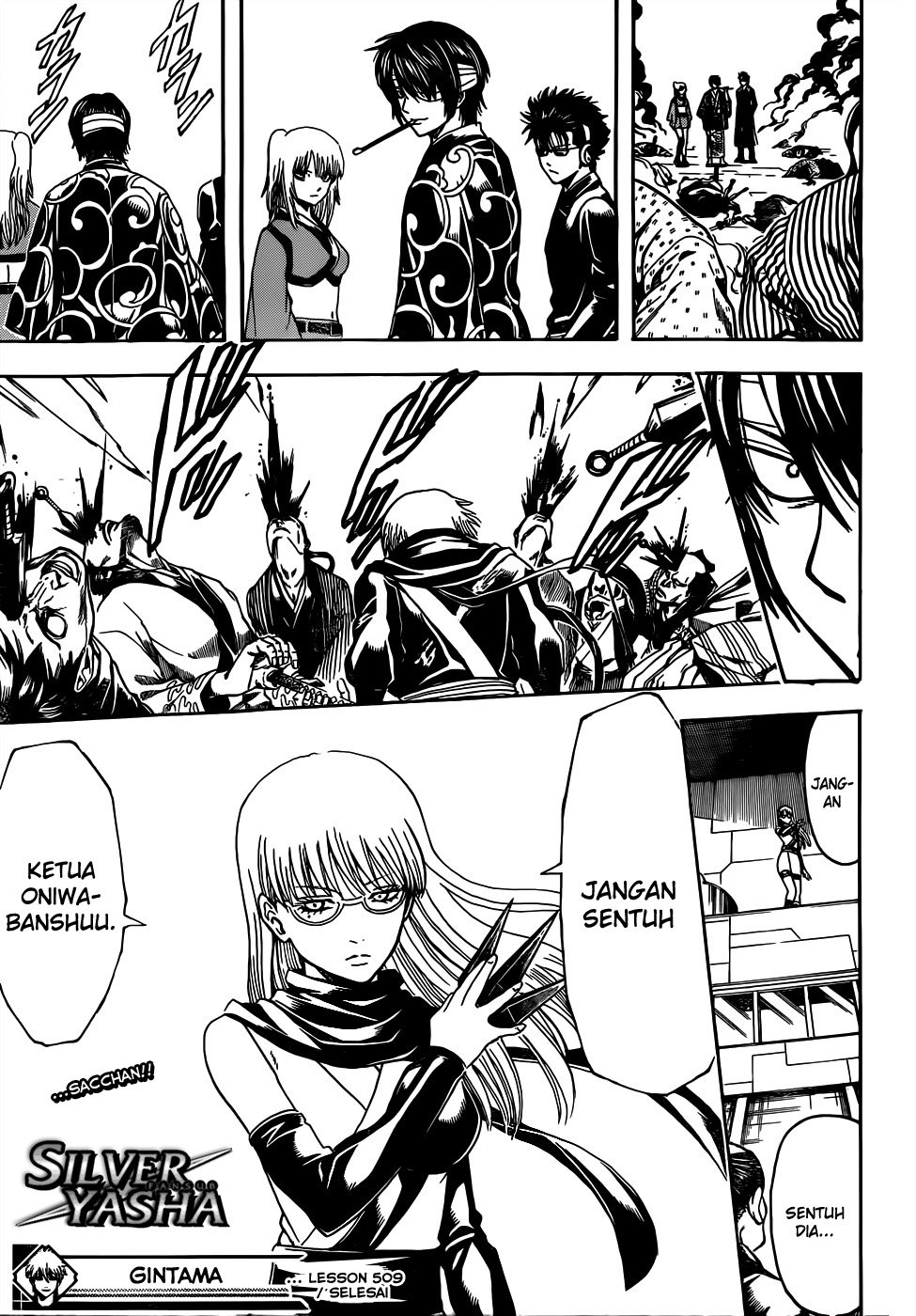 Gintama Chapter 509 Gambar 17