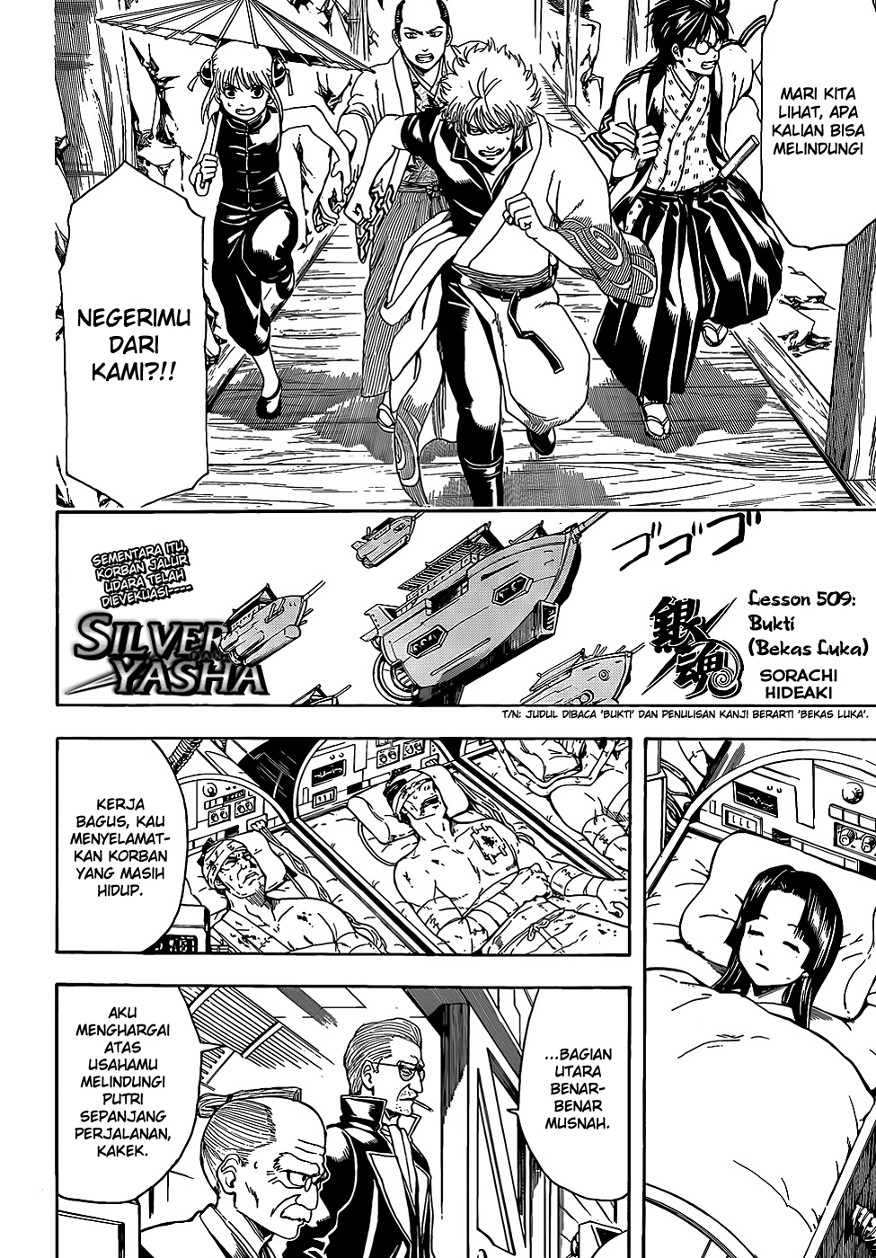 Gintama Chapter 509 Gambar 3
