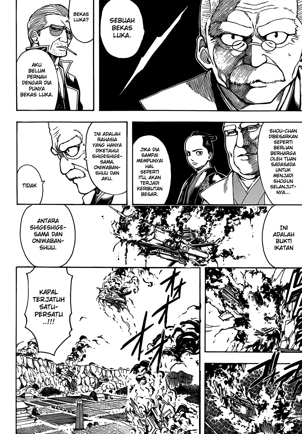 Gintama Chapter 509 Gambar 5