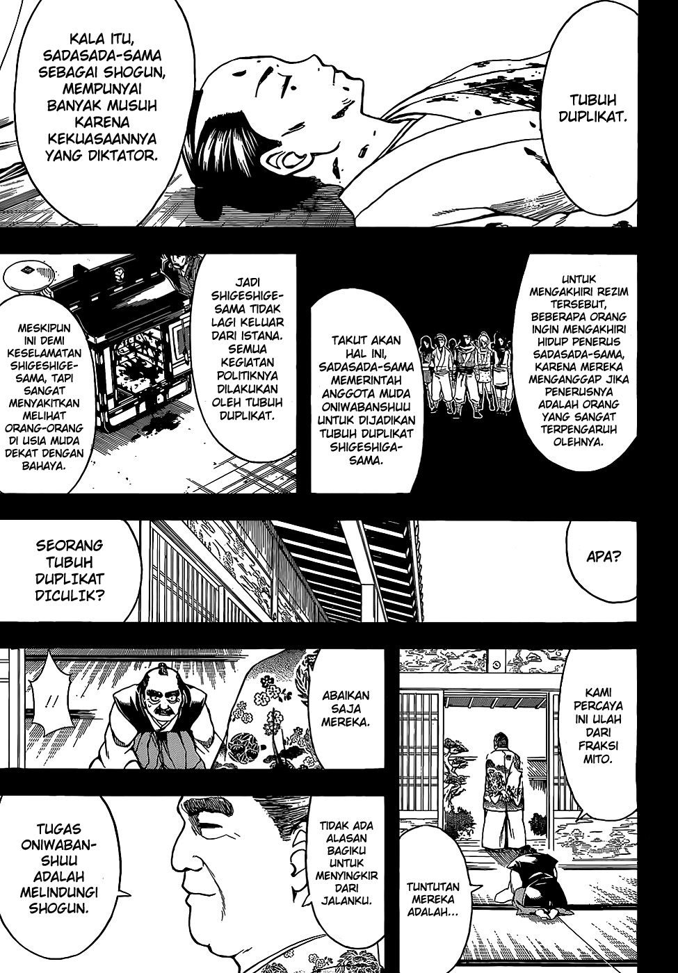 Gintama Chapter 509 Gambar 7