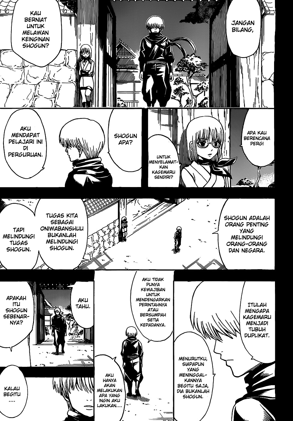 Gintama Chapter 509 Gambar 9