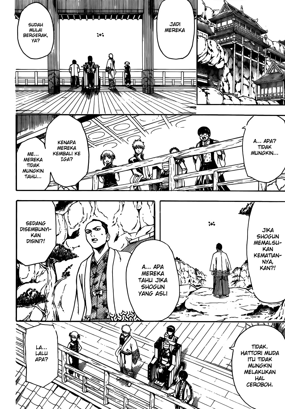 Baca Komik Gintama Chapter 508 Gambar 1