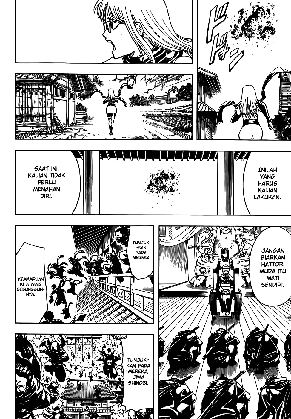 Gintama Chapter 508 Gambar 13