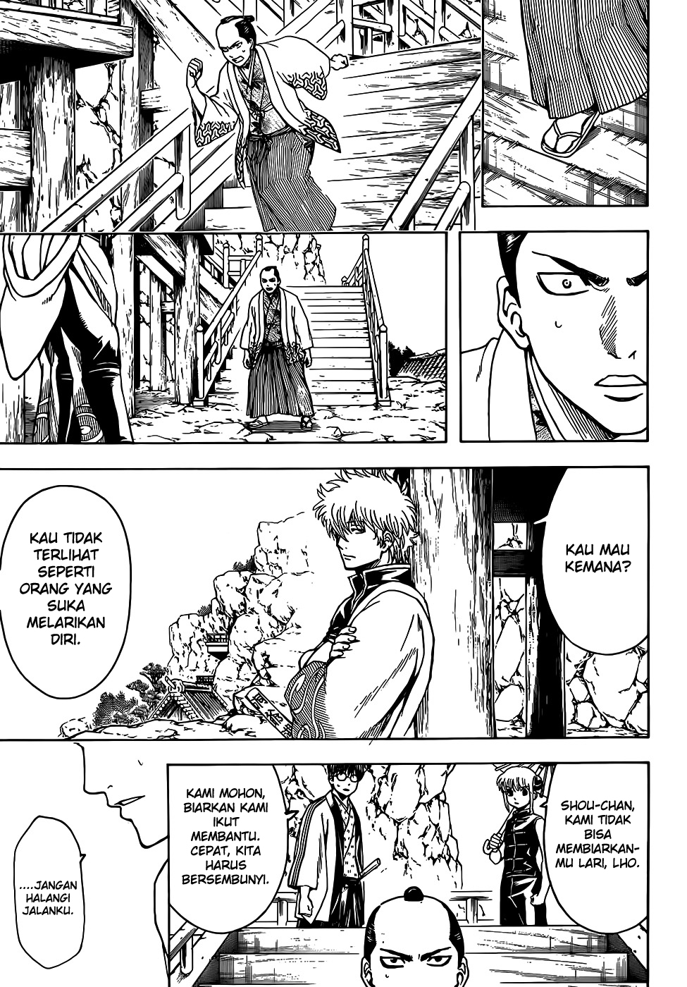 Gintama Chapter 508 Gambar 14