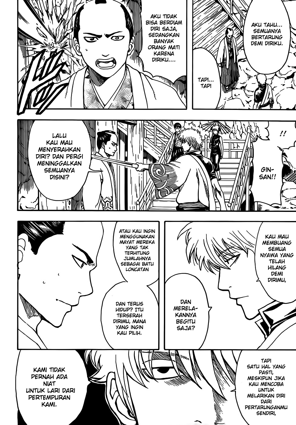 Gintama Chapter 508 Gambar 15